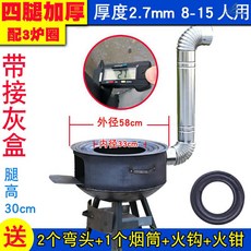 19c91a5369d028a5b0321017c8f7180ff75a30d3438f87e57dd7e5600959.jpg