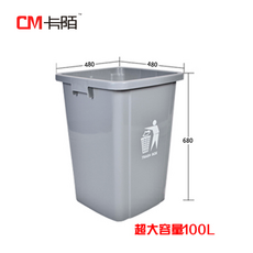 캐비넷100l