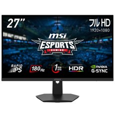 [Amazon.co.jp G274F Rapid IPS 27 CompatibleHDMI 2.0DPHDR 한정]MSI 게이밍 모니터 패널 선명한 발색 인치180Hz1ms(GTG)G-Sync