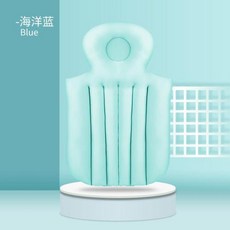 욕조용 편안한 좌석 패드 추가 쿠션 세트, 싱글 쿠션 블루, 1개