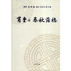 f8db2eaf5fc05fcd540a977779abfa8d7b5e6d04dbcc17e894ffd83e15e8.jpg