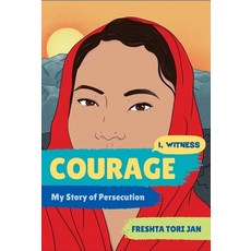 (영문도서) Courage: My Story of Persecution Hardcover, Norton Young Readers, English, 9781324016670