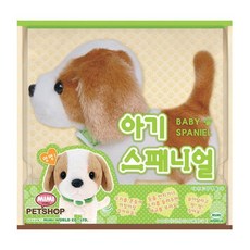 미미월드아기토끼키우기