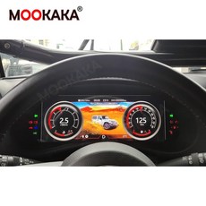 랭글러계기판튜닝