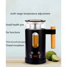차량용전기포트 커피포트 전기텀블러 12v 24v 600ml 미니 여행 다기능 전기 주전자 건강 보존 냄비 유리 삶은 차 뜨거운 물 병 따뜻한, 02 Black_04 UK Adapter