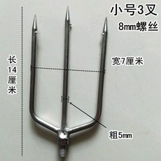 낚시칼 낚시 낫 예초기 수초 스테인레스 낚시도구 수초제거칼 물고기작살 빅사이즈 3갈퀴, T05-스몰사이즈 3갈퀴