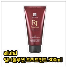 레바티 RT 솔루션 LPP 트리트먼트 _300ml ., 1개, 300ml