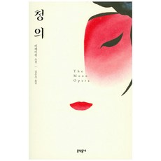 비페이위 TOP01