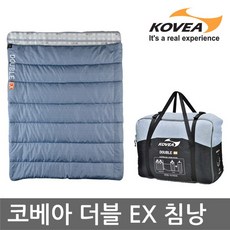 코베아더블ex