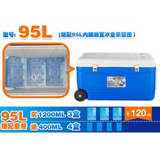 아이스키스쿨