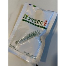 노지부추