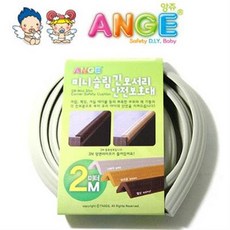 모서리보호대미니