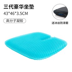 7453b04f763c6c9fdfea94912d5d3ab302963a1ae775320498ec5d7073dd.jpeg