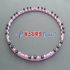 훌라후프 지압 훌라우프 복부운동 실내운동 훌라후프
