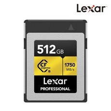 cfexpress512g