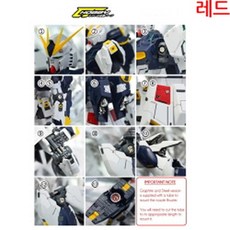 mg하이뉴데칼