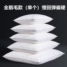 410a2f95edb3f58d47300b50b94dd733612c75f0a51a37b18b40e6db1b80.jpg