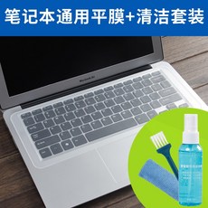 c0ee24965a953c26202e287ae115664a2b5b1d9ca0e1c98776b474d0db59.jpg