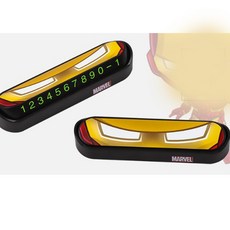 잠실롯데아쿠아리움주차