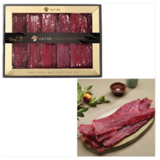 (재고있음)궁 육포 선물세트 750g x 1세트 추석 설 구정선물 Koong Beef Jerky Gift Set 750g 코스트코, 1개