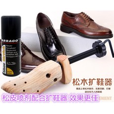 부츠키퍼 택배 원목 소나무 신발지지대 신발골 신발제골기 슈트리 늘리기 늘이기 발마찰없는 남녀 한짝, T01-빅사이즈 42-46 1개, 기본