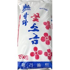 28fc06b715afa814eb48abe602811667453baa26185a2ea71b29c83f669e.jpg