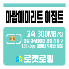 c745272c37c0c3fb11c7c2677b4d7711a3ca02c9d6052eb2cf202659ab1a.png