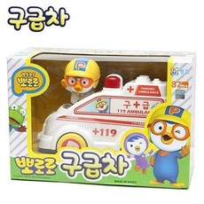 뽀로로응급차