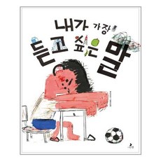 좋은것은이웃과함께
