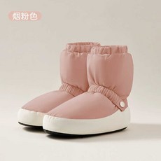 웜업부츠 웜업슈즈 발레연습신발 연습슈즈 그리쉬코, 1개, 회색 XXS(28에 맞음-31야드)