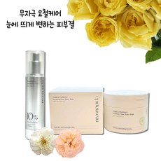 (정품) 에피누보 무자극 요철케어 2종 세트 진정 보습 각질, 1세트, 220ml
