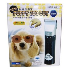 돌백설기스티커