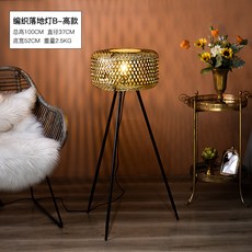 da1dcaa46ad392dac29b690bc27f4e560135151885218e7949b0dae7b2e6.jpg
