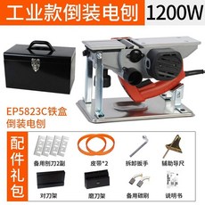 위시스수압대패