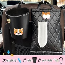 레이국민쓰레기통