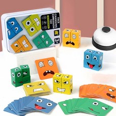 몬테소리큐브상자