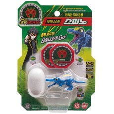 타이니소어스피노