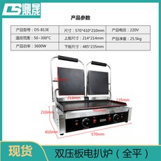 c114afcd3f6618c81262c9e169c3523559681f217f231155dbfea8c322a4.jpg