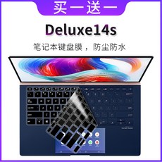 888b899c7e823d7c4408b9da14233539847e3e2411c1cfb125bfe25f1450.jpg