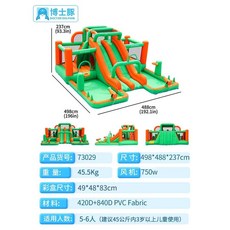 에어시소 대형 에어바운스 에어바운스놀이터 키즈카페 바나나시소 체육교구 어린이 슬라이드, 초대형73029더블슬라이드워터슬라이드캐슬 - 베네베네미끄럼틀그네