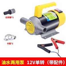 1e31b155035b2f75260db33af566c264ac84feffdc54268f6d0105d79742.jpg