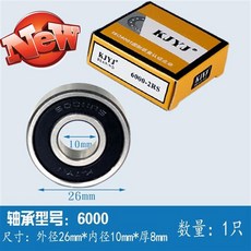 dcf1f0b7679466ead52a6208684ea20e9fa05cc1a5c045269702b919c292.jpg