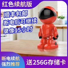 강아지돌봄이로봇