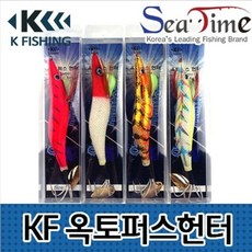 케이피싱 옥토퍼스헌터(문어) 20daily, 05주황