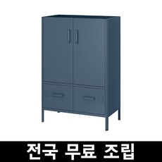 c1c88183c0ece3f96cd478fcf52ac9ad8b7c91080adcbb22983eab533b56.jpg