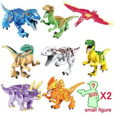 쥬라기월드도미니언티라노