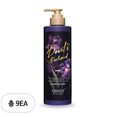 케라시스 미드나잇판타지 퍼퓸린스 플로랄향, 9개, 500ml
