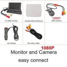 후석듀얼모니터