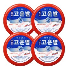 비단발크림