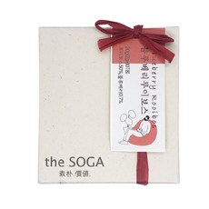 블루베리루이보스